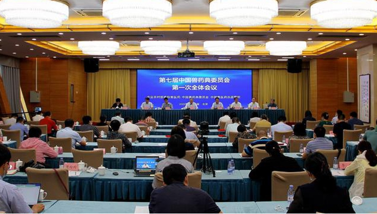 我校动物科学技术学院两名教授当选第七届中国兽药典委员会委员-农科云